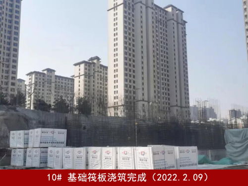 信和榮景園最新工程播報與實景圖展示